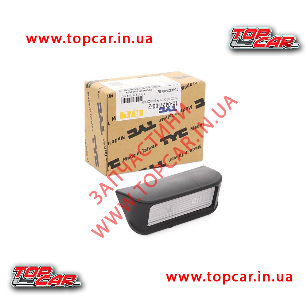 Ліхтар освітлення номерного знака Fiat Scudo II TYC 15-0427-00-2