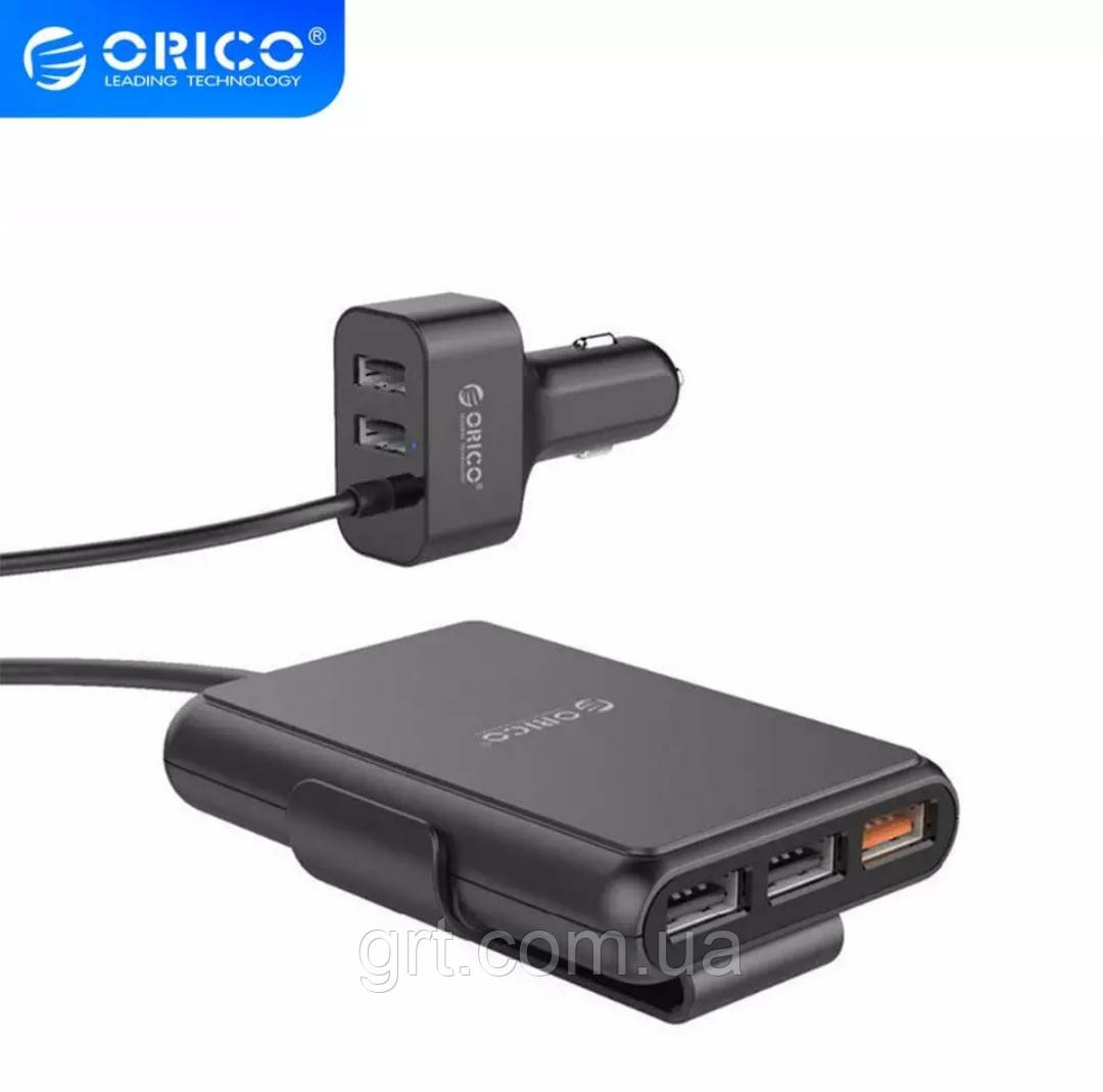 Автомобільна зарядка для телефону з виносним блоком на 5 портів USB ORICO Car Charger UCP-5P.