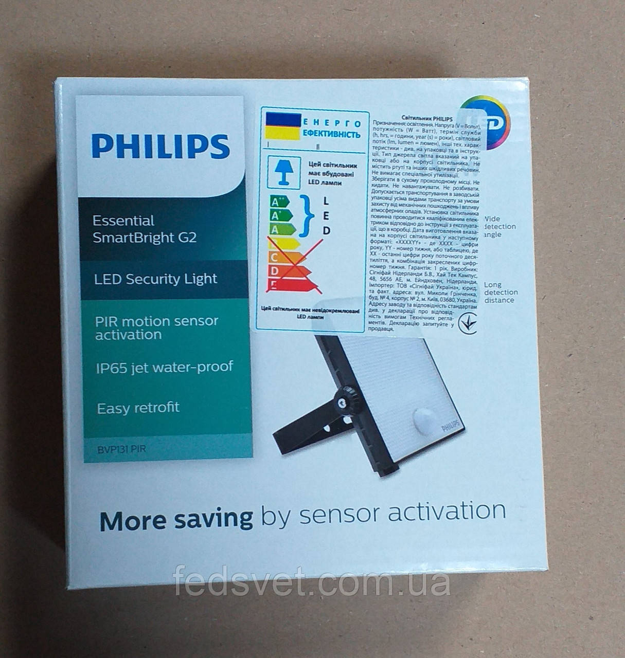 Світлодіодний прожектор Philips BVP131 LED8/NW 10W 220-240V WB PIR