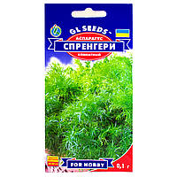 Аспарагус Спренгери 0.1 г Gl Seeds