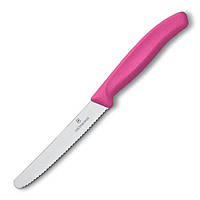 Набір ножів кухонних Victorinox SwissClassic, 11 см, хвиль.лезові, 2 шт. у блістері, жовтий 6.7836.L118B Рожевий