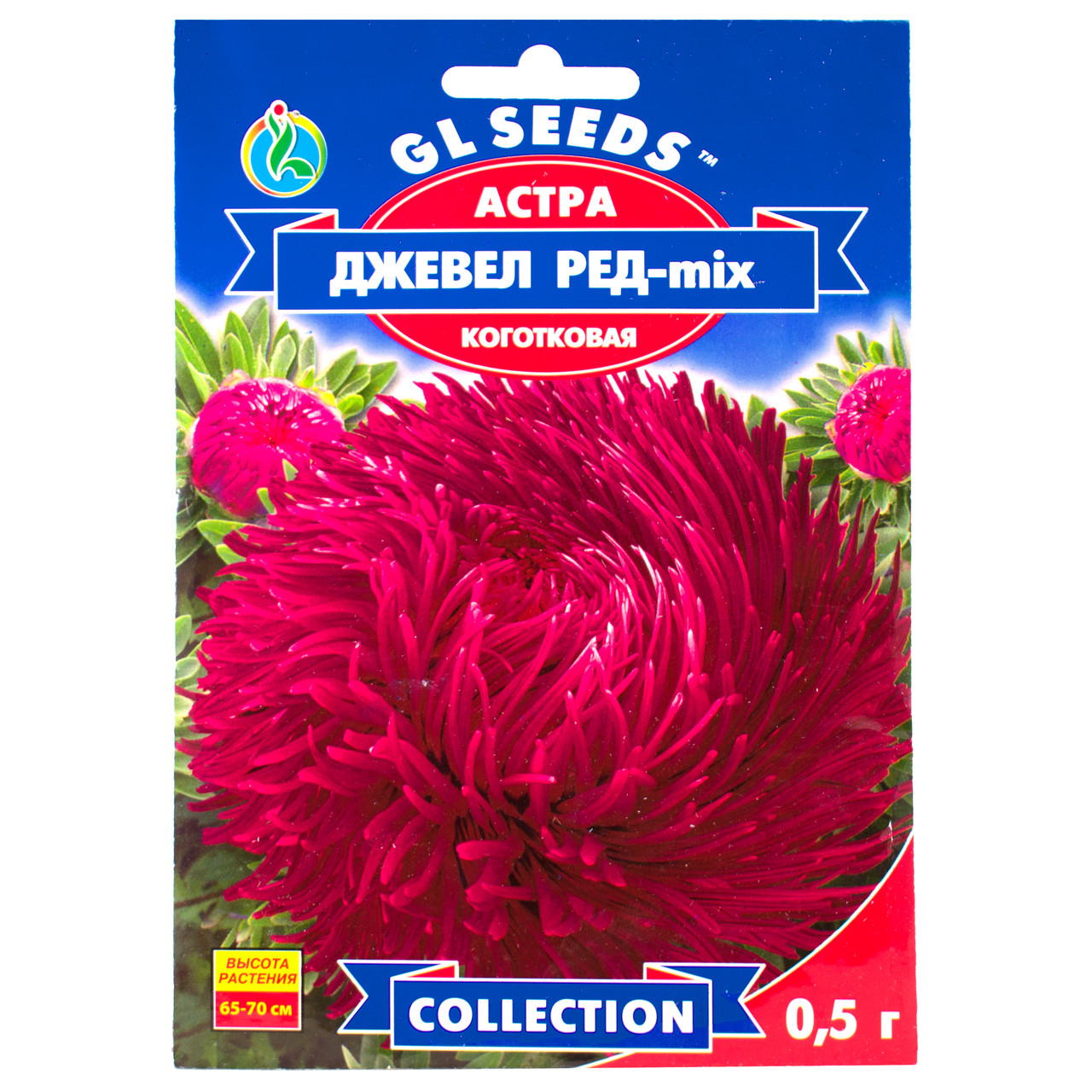 Айстра Джевел ред мікс 0.5 г Gl Seeds