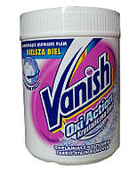 Сухий засіб для виведення плям для білих тканин Vanish OxiAction-500 г.
