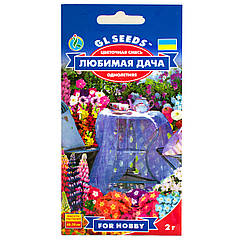 Квіткова суміш Улюблена дача 2 г Gl Seeds