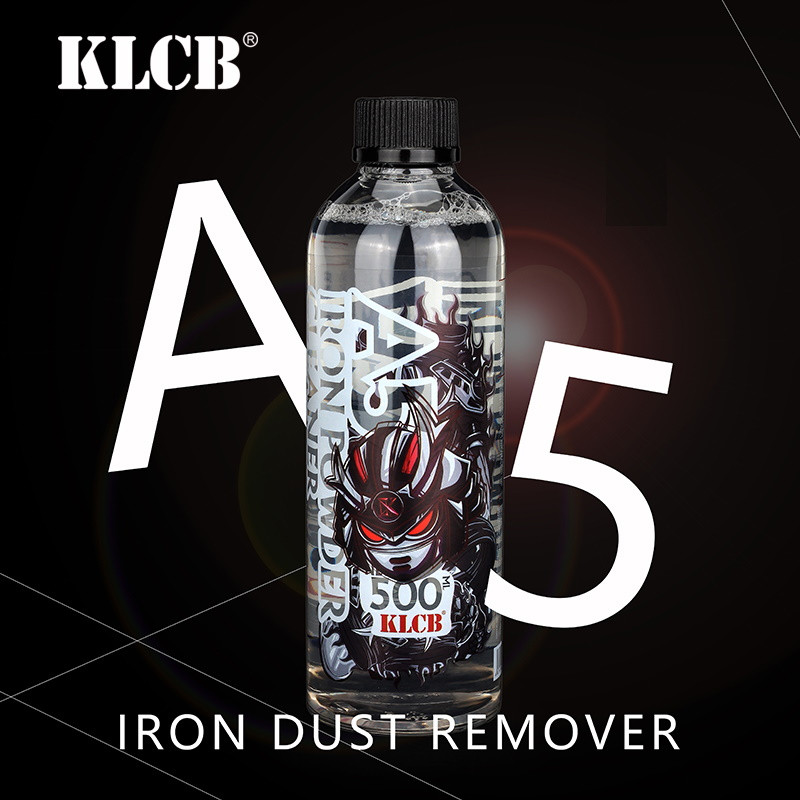 KLCB A-5 Очисник металізованих забруднень Iron powder cleaner