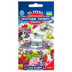 Квіткова суміш Котедж гарден 1.5 г Gl Seeds