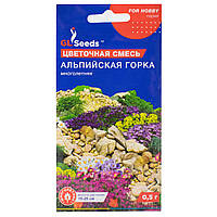 Цветочная смесь Альпийская горка 0.5 г Gl Seeds