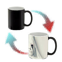 Чашка хамелеон 66002 Історія жахів 4454435