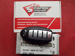 285E35RA6A 285E3-5RA6A ключ Nissan (Original) 285E3 5RA6A