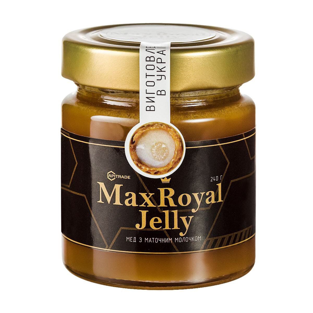 Max Royal Jelly мед з маточним молочком і прополісом 240 г, аналог Апіток (Тенторіум)