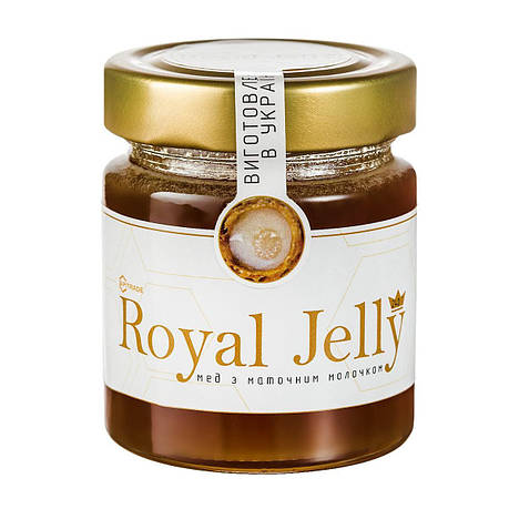 Royal Jelly 240 г, фото 2