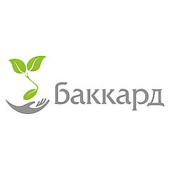 Гербіцид БАКАРД 125 КЕ