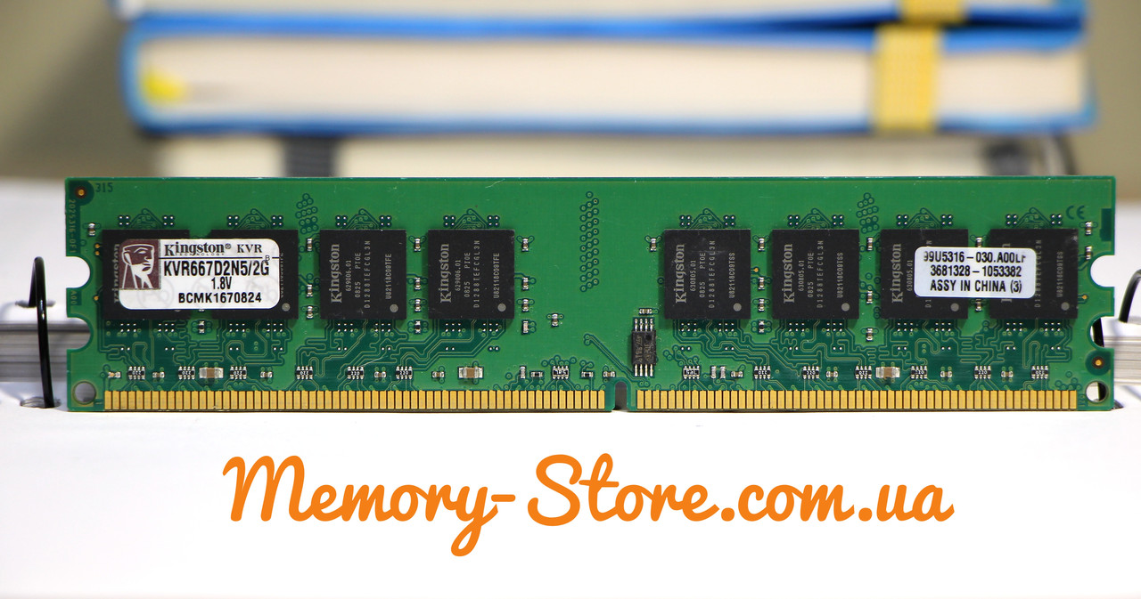 Оперативная память для ПК DDR2Kingston DDR2 2GB DIMM PC2-5300U Intel/AMD (б/у)