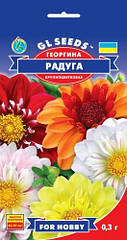 Насіння Цибуля Ялтинська 1г.