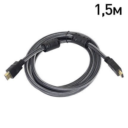 Кабель HDMI 1.5 m, фото 2