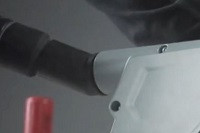 Дискова пила Metabo KS 85 FS