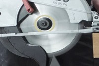 Дискова пила Metabo KS 85 FS
