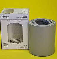 Потолочный светильник цилиндр Feron ML302 GU10 серый поворотный точечный цилиндр
