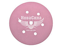 Наждачний папір (SIA) Speed 1950 P_0080 150мм. (круг 6+1отв. на липучку) ,8438.1710.0080,