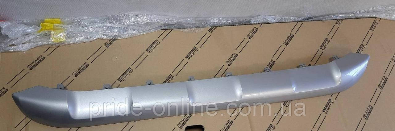 ОРИГИНАЛ Молдинг переднего бампера нижний, серебро TOYOTA RAV4 (Тойота ...