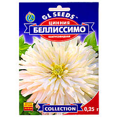 Цинія Белісімо 0.25 г Gl Seeds