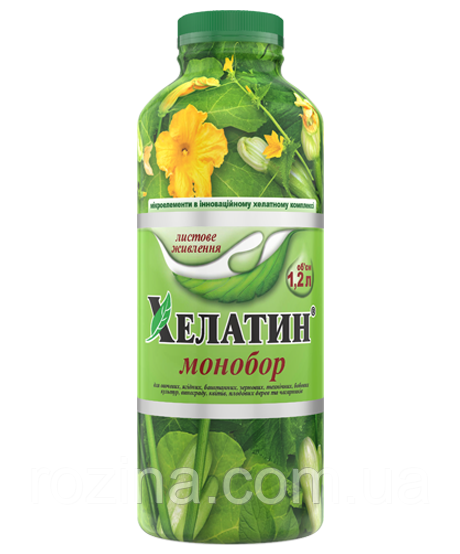 Хелатин- Монобор 1,2 л, фото 1
