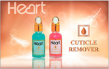 Гель кислотний для видалення кутикул HEART Cuticle Remover 15 мл