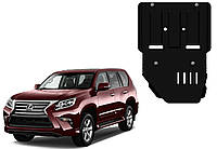 Раздаточная коробка Lexus GX II GX460 2009-2021