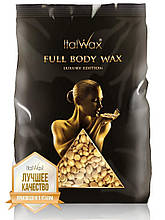 Воск в гранулах плівковий гарячий Italwax FULL BODY 1 кг.