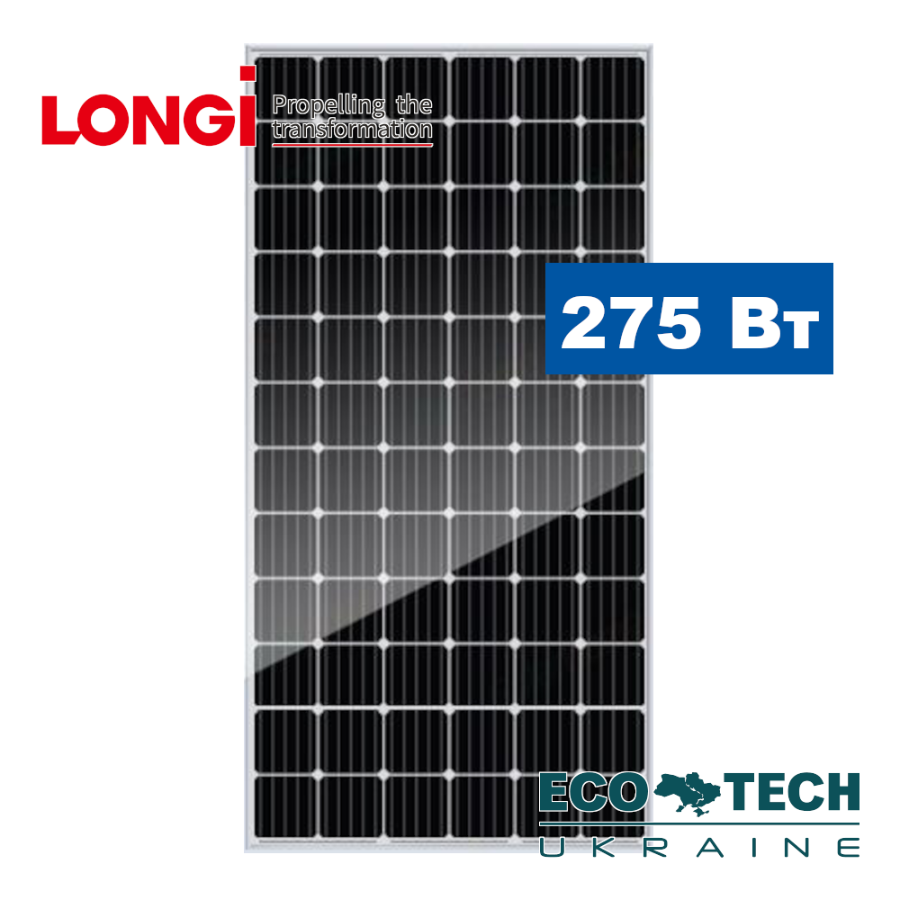 Longi solar LR6-60 275 W монокристалічна сонячна панель (батарея, фотомодуль)