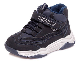 Черевики Weestep R927555246 Dark Blue 23р