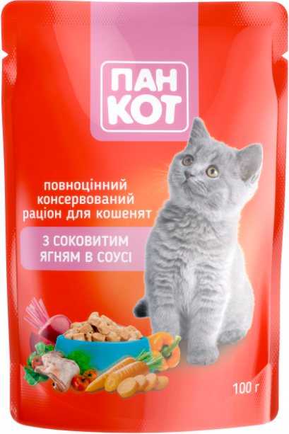 Вологий корм для кошенят Пан Кіт з ягням у соусі 100 г