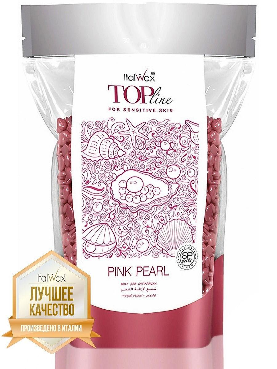 Гранульований віск для депіляції Italwax Top Formula «Рожеві перли» ItalWax