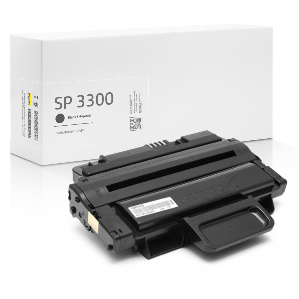 Сумісний картридж картридж Ricoh Aficio SP 3300 (SP 3300DN / SP 3300D), збільшений ресурс, 5.000 стор., аналог від Gravitone