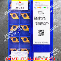 Пластина ZCC-CT DCMT 11T304-HM YBC251