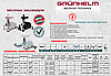 М'ясорубка Grunhelm AMG140W, фото 2