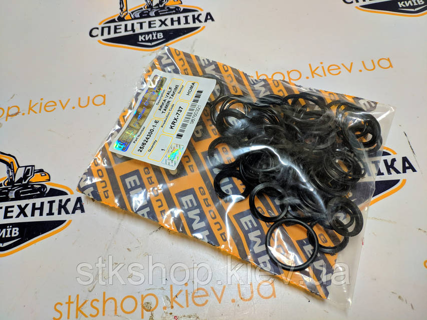 25/624300 Ремкомплект сальников заднего гидрораспределителя JCB