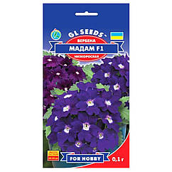 Вербена Мадам F1 0.1 г Gl Seeds
