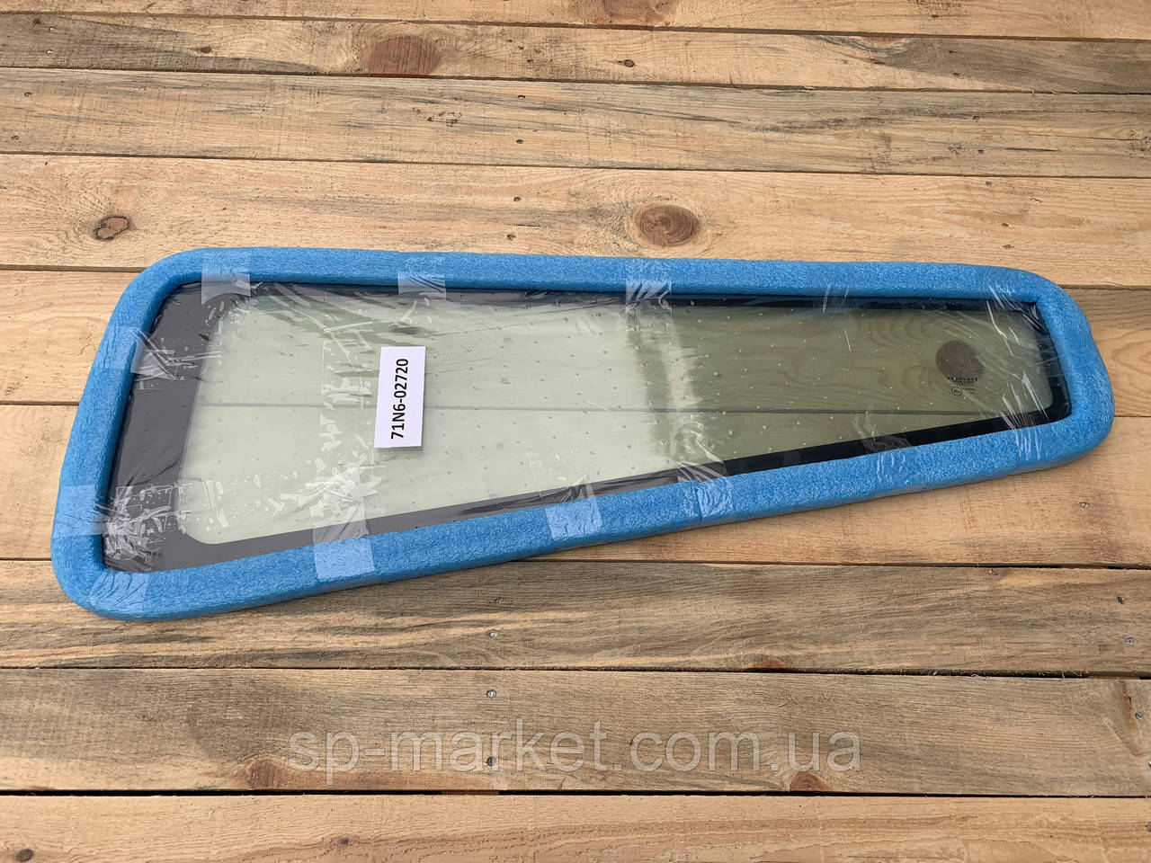 Скло дверей нижнє Hyundai-7 71N6-02720 Скло дверей, нижнє для покращення огляду обстановки зліва від кабіни, фото 1