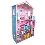 Дитячий будиночок для ляльок MD 2579 дерев'яний, фото 5