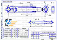 Гидроцилиндр погрузчика экскаватора ЭО-2626