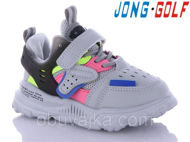 Спортивная обувь Детские кроссовки 2021 оптом в Одессе от фирмы Jong Golf(27-32)
