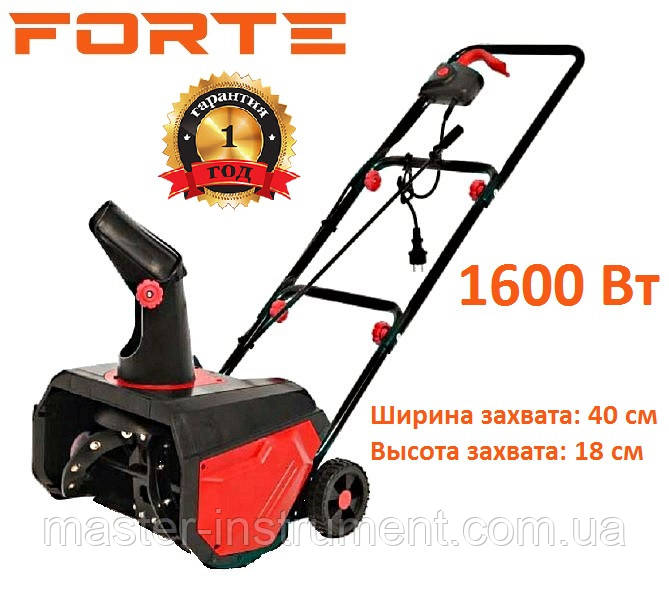 Снігоприбирач Forte ST-1600, фото 1