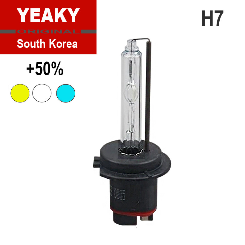 Ксенонова лампа H7 35W+50% яскравості, YEAKY, Південна Корея