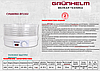 Сушарка для овочів і фруктів Grunhelm BY1102, фото 2