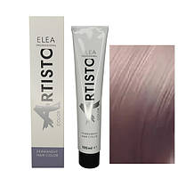 Стійка крем-фарба для волосся Elea Professional Artisto Color 10.25 Фиолетово-махагоновий світлий блондин 100 мл