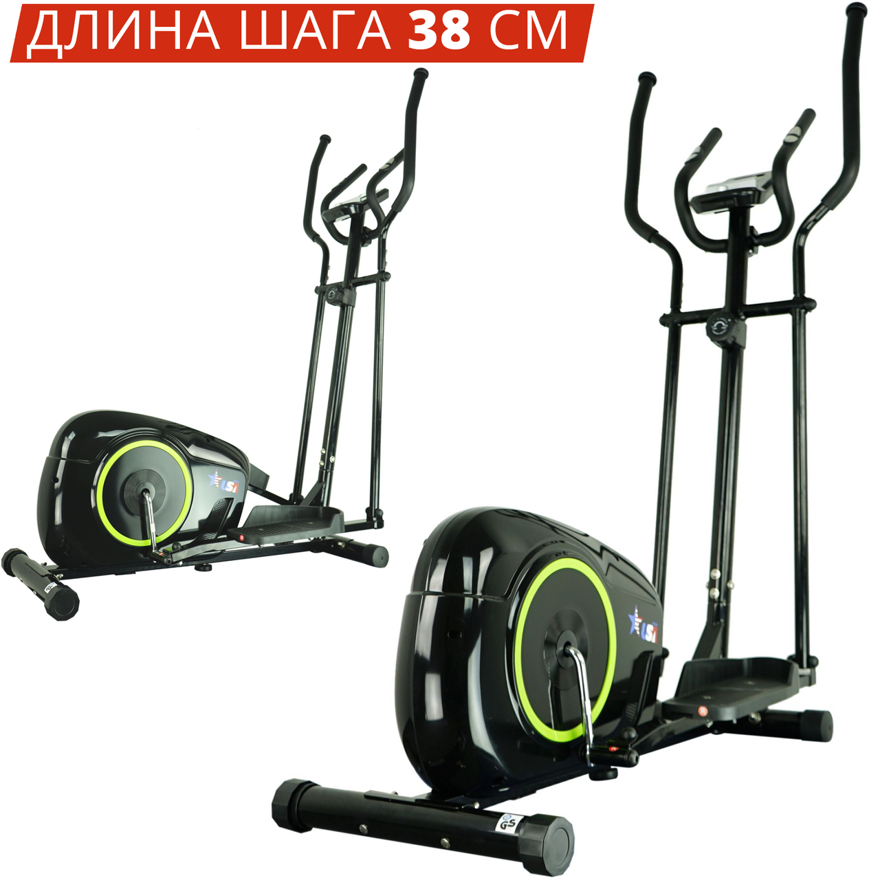 Орбітрек магнітний USA Style US5531 для дому. Довжина кроку 38 див. До 110 кг.