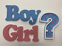 Надпись Boy ? Girl Manific Decor из пенопласта с покраской для праздника Gender reveal party Голубой + Розовый