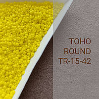 Японский бисер TOHO ROUND TR-15-42