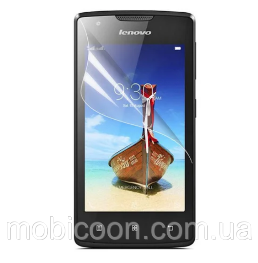 Гідрогелева плівка для Lenovo K910 Vibe Z (протиударна бронована плівка) Матова, фото 1